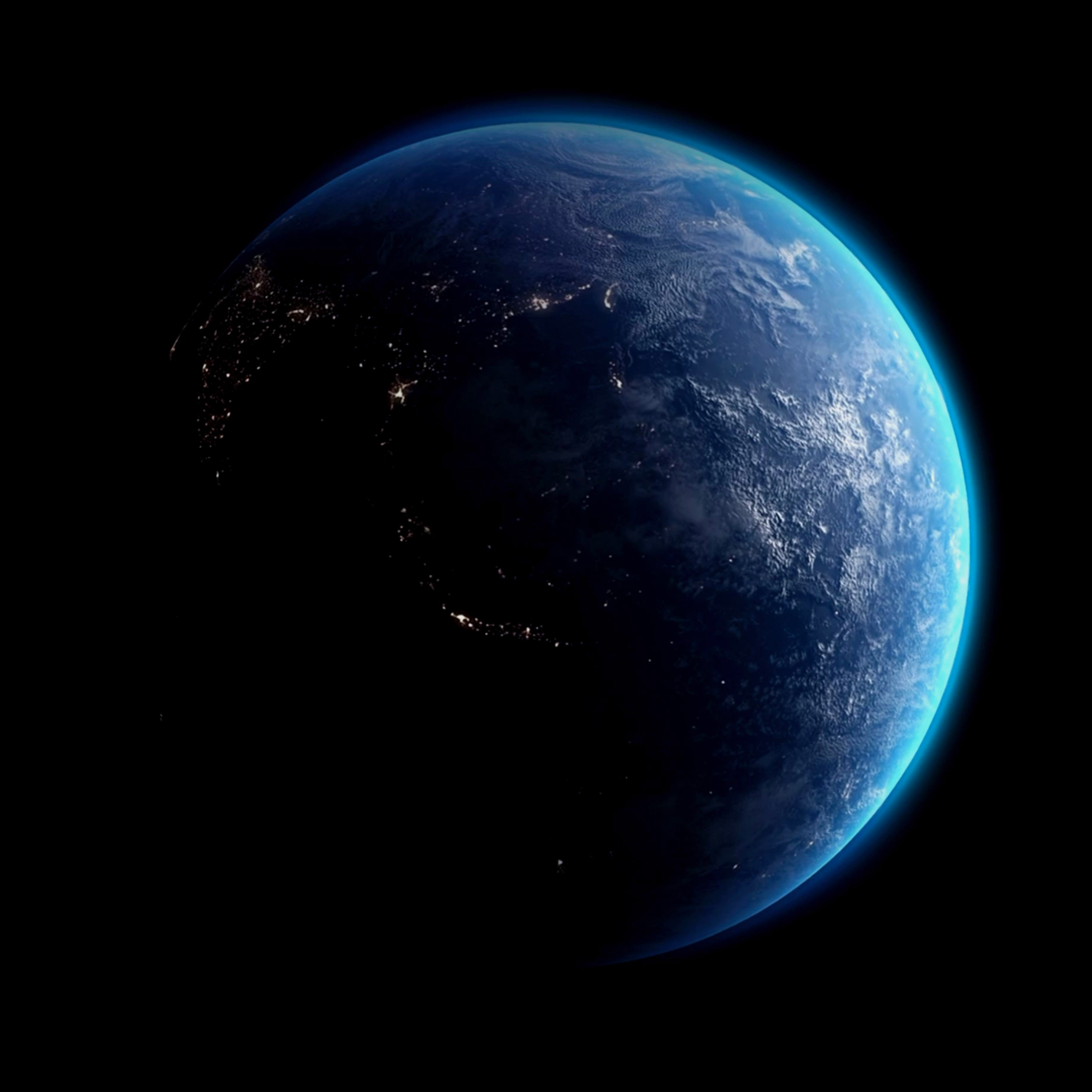 远景科技集团 Envision Group